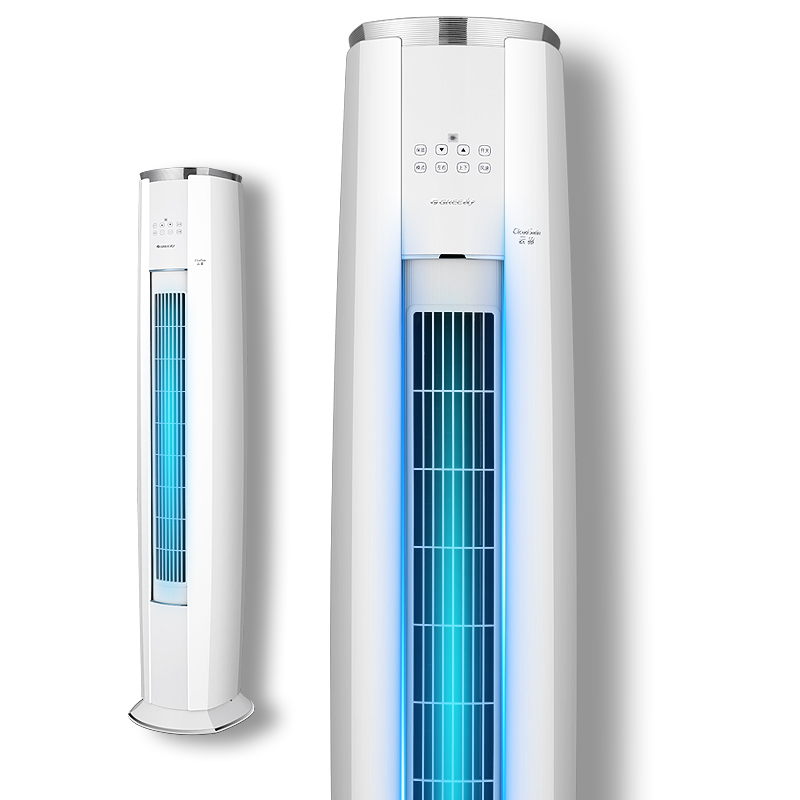 【Gree/格力官方】新一级变频冷暖3匹家用空调客厅立式柜机云锦II