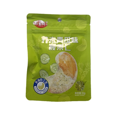 零食好忙含羞草芥末青瓜味腰果*32g仁办公休闲追剧解馋美味好吃