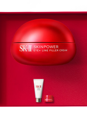 [热卖眼霜]SK-II抗皱滋养眼霜15g
