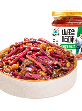 饭扫光拌面酱泡椒佐餐下饭菜