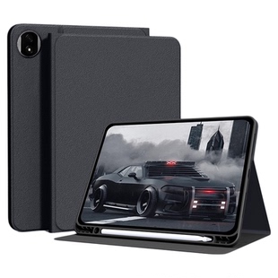 适用荣耀magicpad2平板保护套新款保护壳magicpad3荣耀x9pro防摔12.1寸高级感GT2pro荣耀平板9笔槽v8纯色硅胶