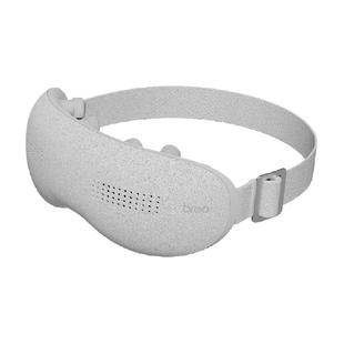 倍轻松眼部按摩仪Seek pro舒缓眼疲劳冷热敷冰熨斗护眼仪