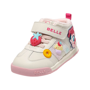 百丽童鞋小马宝莉联名板鞋儿童卡通休闲鞋秋季加绒保暖女童运动鞋