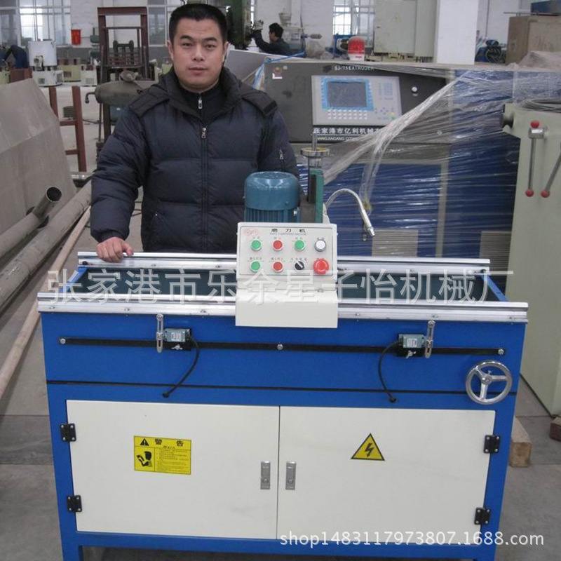 塑料辅机粉碎机刀片磨刀机自动加水铜米机破碎机磨刀刀具研磨机