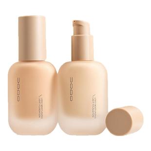 UODO粉底液udo douo uodu undo遮瑕yodo干混油皮不卡粉官方正品