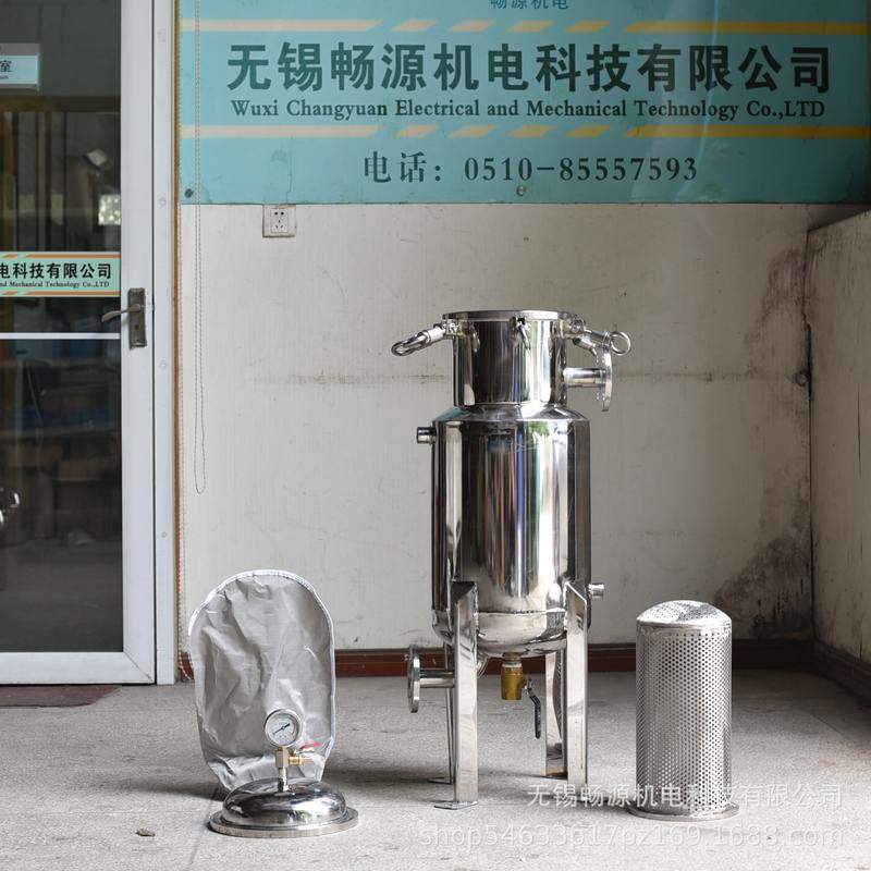 厂家供应 单袋式1号袋不锈钢过滤器 夹套保温过滤器 袋式过滤器,机械设备,过滤设备,淘宝优惠券,粉丝福利购,淘宝优惠卷
