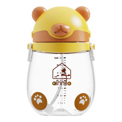 艾妮乐tritan小熊外出携带吸管杯