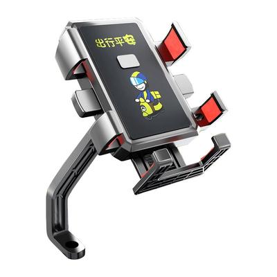 外卖骑手电动车导航支架摩托