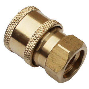 高压洗车配件水枪喷头活接快插1/4泡沫壶转换接头清洗机水管快接