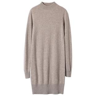 羊绒毛衣女宽松外穿中长款羊毛衫针织上衣半高领打底衫女秋冬内搭