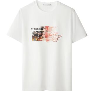 HLA/海澜之家三体漫画系列吸湿速干凉感短袖T恤25春夏新款上衣男