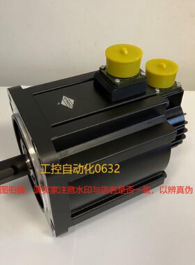议价汇川伺服ISMH3-18C15CD/29C/44C/55C/75/15CD-A331Z/U234Z/A3