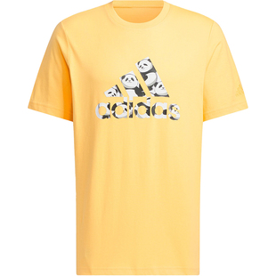 Adidas/阿迪达斯官方正品M TEE1夏季新款男士运动休闲短袖JI6835