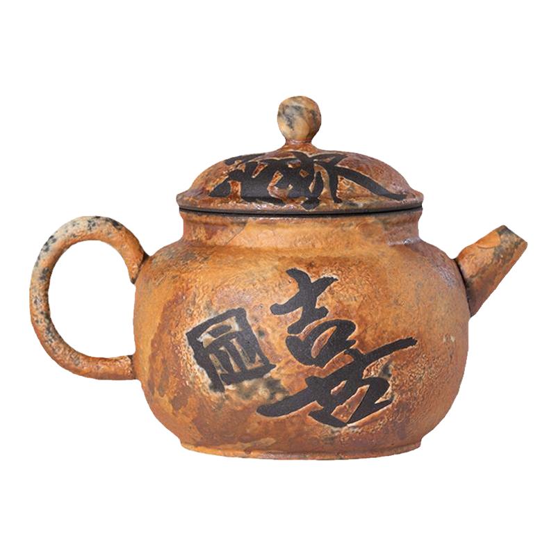 【官方正品】泡茶壶单壶