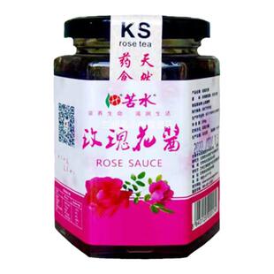 永登苦水玫瑰鲜花酱罐装重瓣小玫瑰白糖花瓣酱早餐面包果酱玫瑰酱