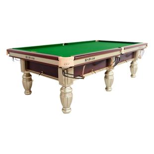 推荐星牌中式斯诺克牛皮袋口实木台球桌美式国标桌球台XW119-9A