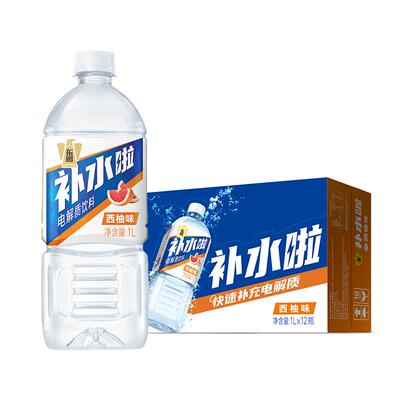 补水啦电解质水1L大瓶整箱畅饮