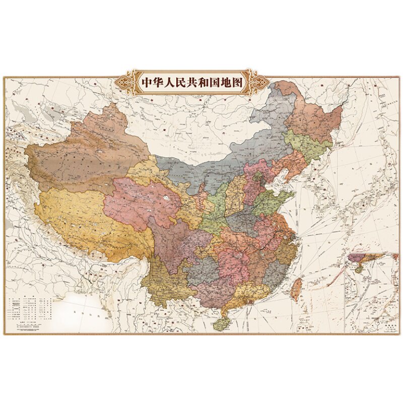 办公室复古世界地图中国地图足迹
