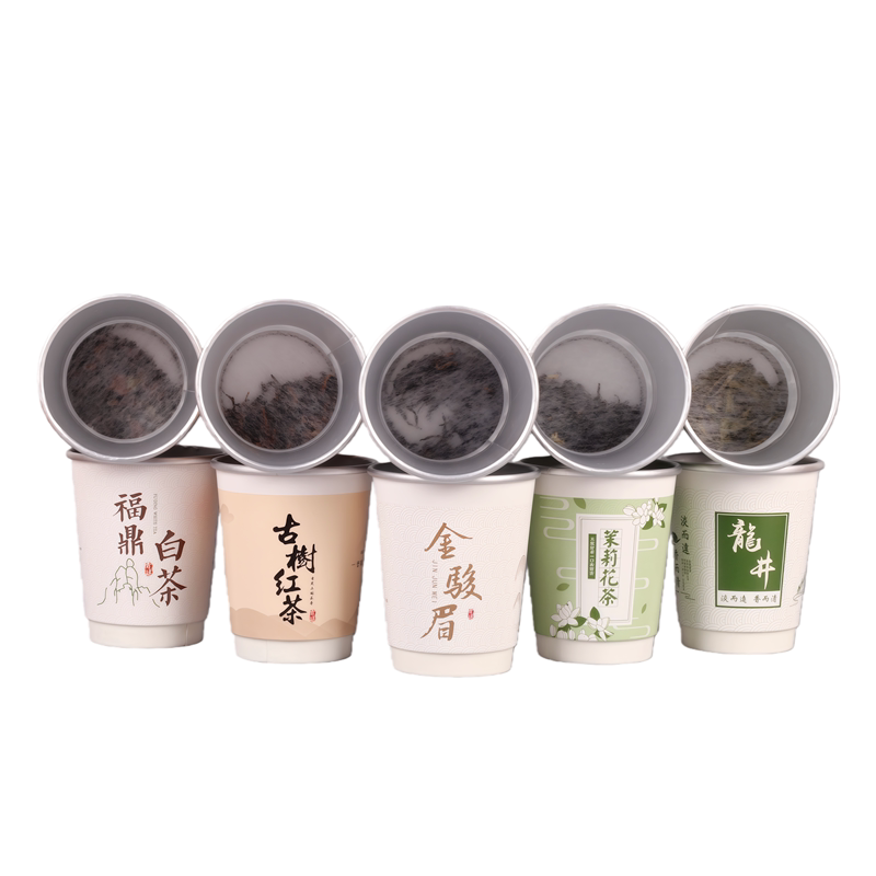 纸杯带茶叶的一次性纸杯待客帮手