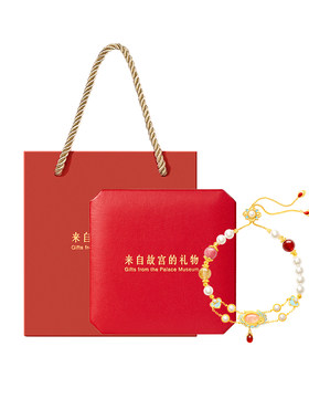 故宫淘宝｜国色芳华多宝水晶手串中式手链博物院文创生日礼物女生