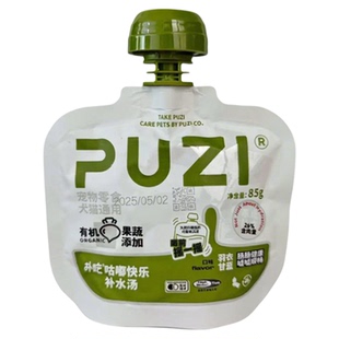 PUZI扑吃汤包猫咪狗骗水调理肠道营养补水包鲜鸡肉零食嘘嘘汤罐