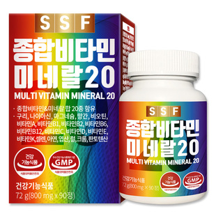 SSF韩国进口复合矿物质维生素片多维B族钙锌DE男女士VC叶酸生物素