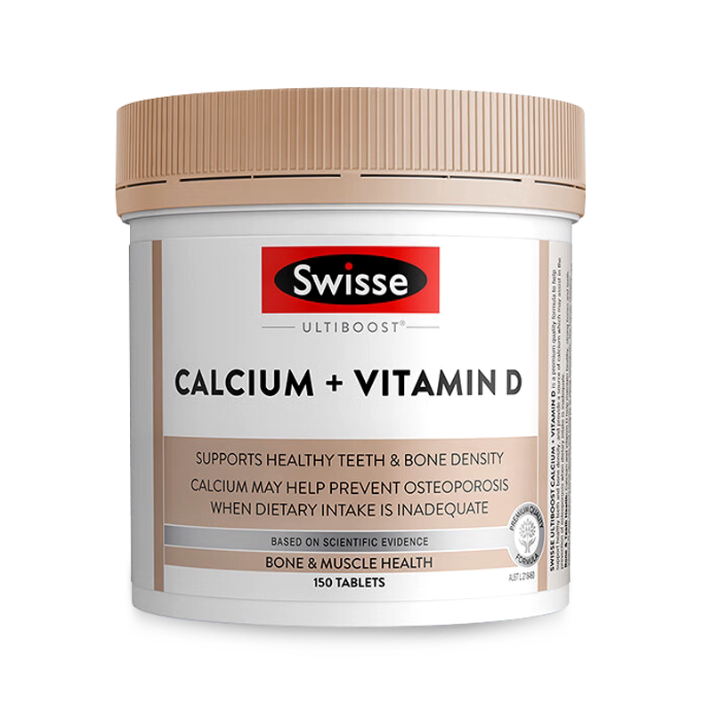 Swisse钙片中老年成人补钙保健品