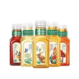 农夫山泉东方树叶335ml桂花乌龙茉莉花茶青柑普洱乌龙红小瓶饮料