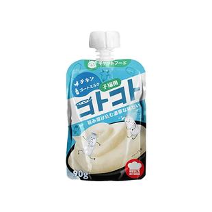 日本地狱厨房咕噜酱猫咪零食营养增肥幼猫发鳃猫条成猫湿粮呼噜酱