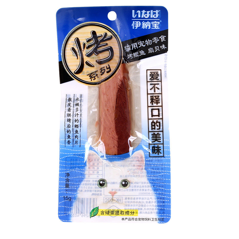 伊纳宝宠物鸡胸肉猫咪烤鲣鱼条营养水煮猫条奖励猫零食成幼猫鸡肉