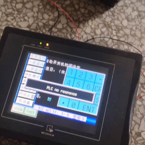 溢价-威纶通触控屏MT506MV  5WV