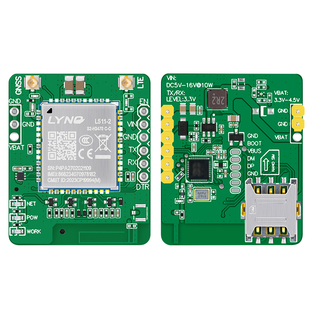 大夏龙雀4G通信模块全网通Cat1无线传输GPS北斗定位模组开发板TCP