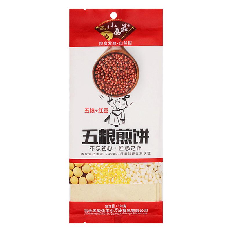 小万庄100g红豆煎饼手工摊制杂粮煎饼代餐零食东北特产五粮煎饼
