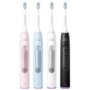 【自营】飞利浦电动牙刷钻3Pro钻石系列成人声波情侣礼物HX5262