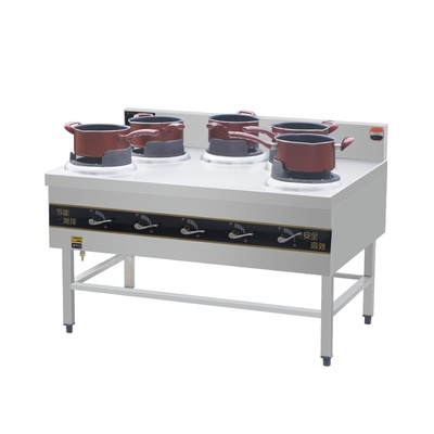 电子打火麻辣烫专用液化气天然气