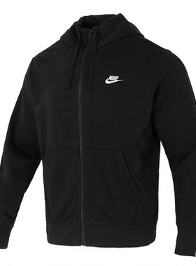 Nike耐克夹克休闲运动外套