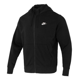 Nike耐克男子外套春秋新款刺绣连帽夹克休闲运动开衫 BV2649