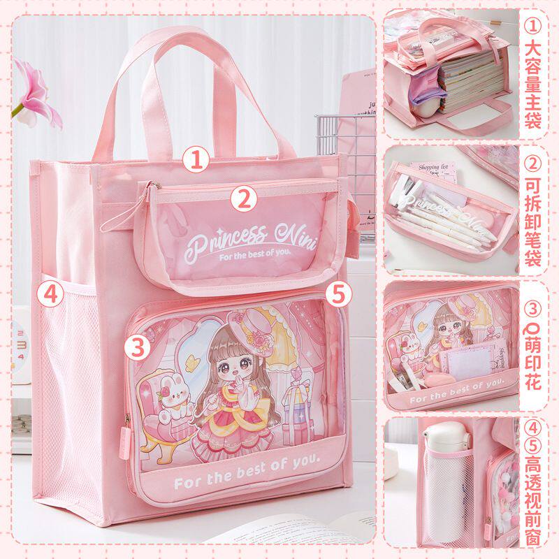 小学生高颜值手提袋补课可拆卸收纳补习笔袋书袋作业袋大容量帆布