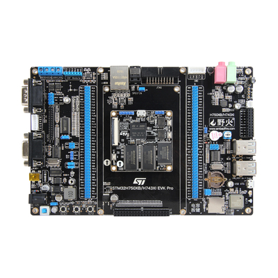 野火STM32H750XB/H743XIH6开发板