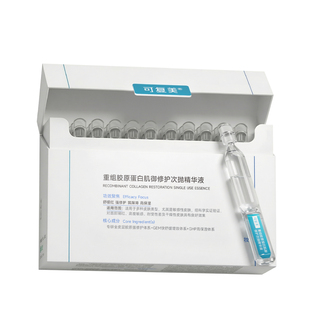 可复美胶原棒2.0次抛重组胶原蛋白精华修护保湿大膜王巨子生物