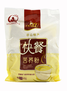 航飞苦荞面粉粗粮纯代餐大凉山
