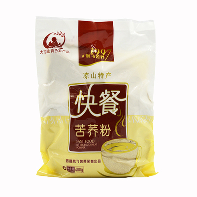 航飞苦荞面粉粗粮纯代餐大凉山