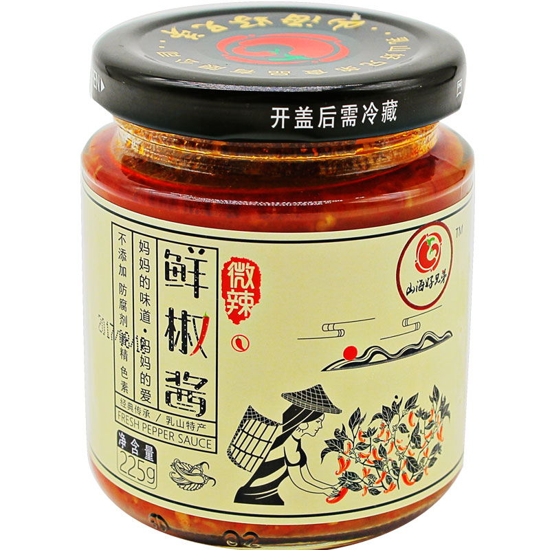 鲜椒酱山海好兄弟好吃不上火