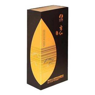 2025湖南新化红茶寒红精选高山茶礼盒装工夫茶