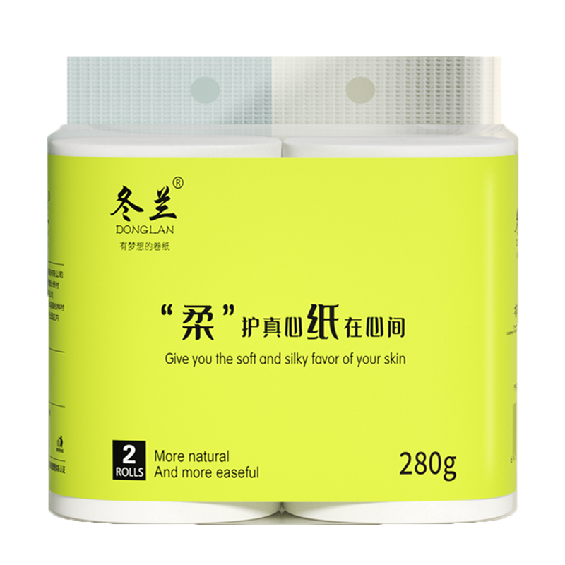 冬兰加粗2卷卫生纸卷纸家用实惠装卫生间卷筒纸手纸厕所专用纸巾