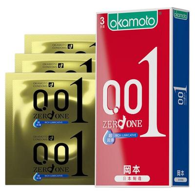 冈本001避孕套超润滑0.01超薄裸入男士用安全套黄金003正品旗舰店
