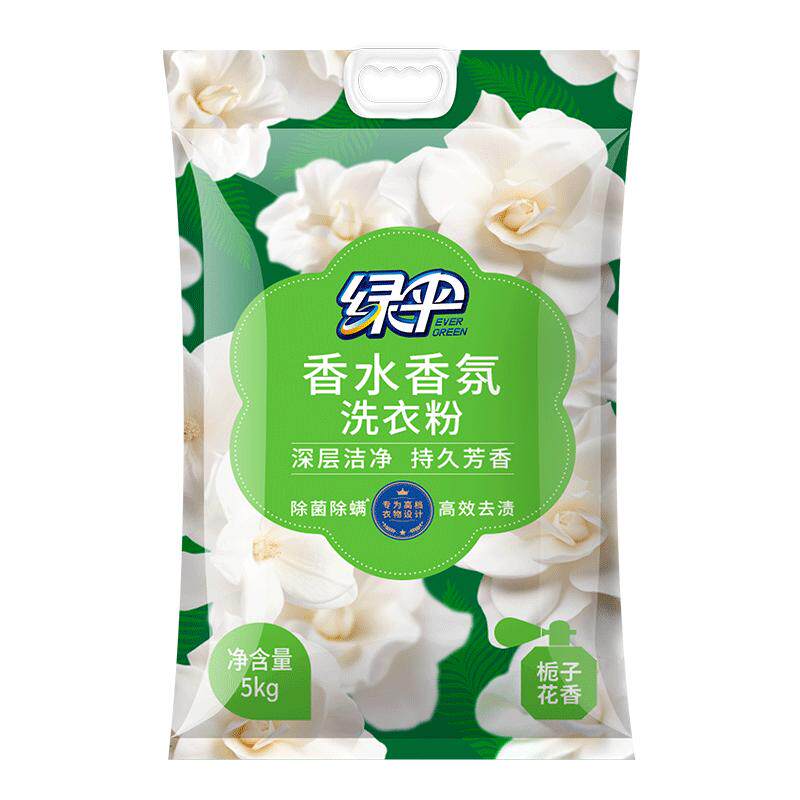 绿伞栀子花香洗衣粉10斤无磷大袋