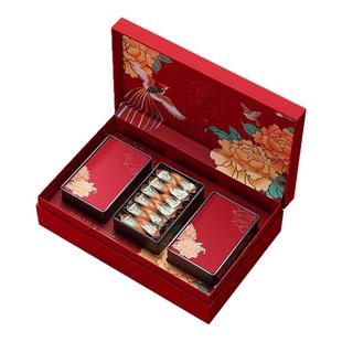 新年礼物正山小种中式茶叶礼盒装高档喜庆红色本命年礼品套装