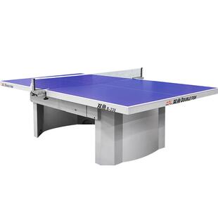 双鱼B330兵乓球桌多功能商务会议乒乓球台家用室内标准乒乓球案子