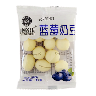 成格乐奶豆独立小包儿童零食内蒙古特产含果粒奶酪提子蓝莓奶豆
